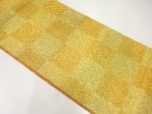 市松模様織出し袋帯